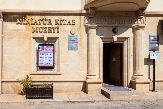 מוזיאון הספרים המיניאטוריים בבאקו
