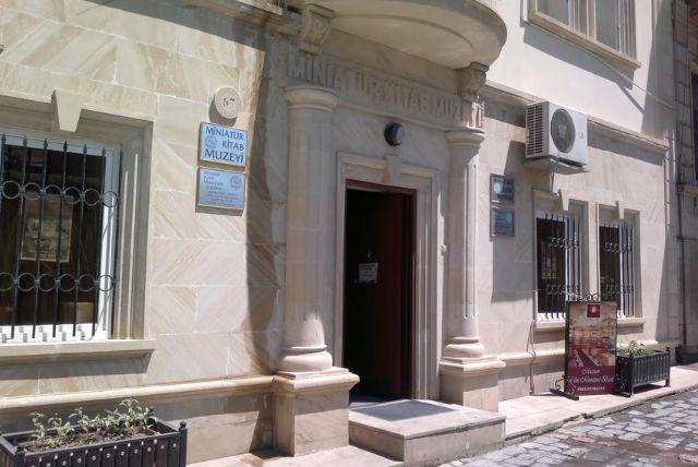 סיור מודרך 4 שעות בבאקו לצד ההיסטורי והמודרני של העיר credit to getyourguide.com