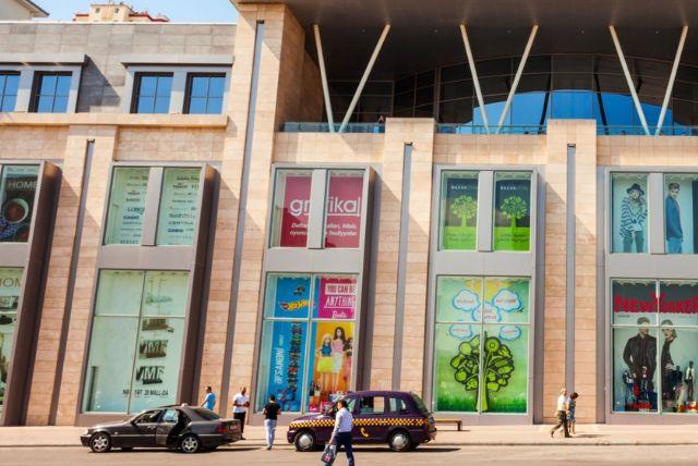 קניון נרגיז בבאקו - ‪Nargiz Shopping Mall‬