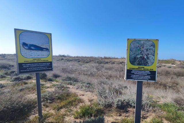 פארק לאומי אבשרון (Absheron National Park) באזרבייג'ן credit to getyourguide.com